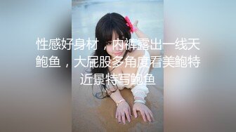  生死有命富贵在天再次玩弄风骚小女友，对着镜子站在地上玩弄吃奶抠逼