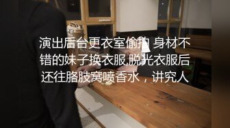 极品好身材【哇塞大学生】黑丝诱惑~身材吊打一众妹子，白腿美穴大奶子，太极品了，强烈推荐 (2)