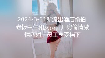 (no_sex)20231113_04年小妹妹_951376736