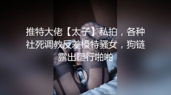   浓妆艳抹的白虎妹子和男友在酒店里解析女友的小美鲍鱼，大屌无套爆插这个搔穴