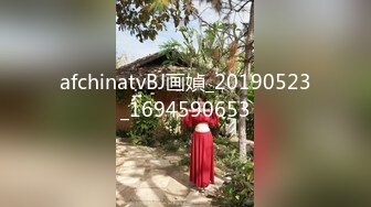 小哥寻花再约网红脸妹子酒店TP啪啪调情扣逼，69口交上位扭动屁股床上搞完再到沙发搞