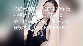 FC2-PPV-1696146 柔弱的女生被街头小混混抓住把柄粗暴的被强奸