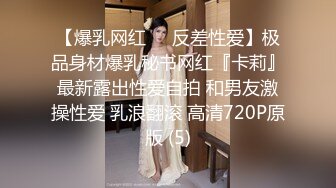 OF顶级绿帽媲美佳多饱淫欲媚黑乱伦人妻【李芸姍】私拍，无敌骚SM多P露出，享受黑人大肉棒的冲击 (10)