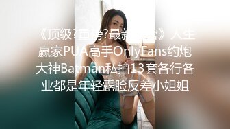 开网店的小美女，【宝宝鱼】，到仓库发完货，回到闺房就全裸，极品美乳，毛茸茸的阴毛下粉嫩的穴看了心动