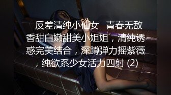 性感瑜珈老师E奶蝶用乳交来教学生放松身体,各种体位让老师爽到不行全部射在大奶上