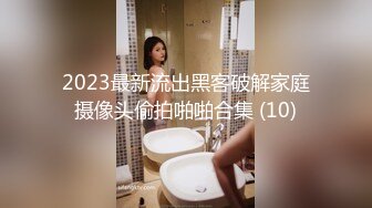 禽兽单身父亲与女儿6年相伴❤️3年引导终于夺走女儿处子之身 (2)