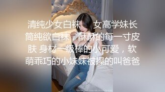 麻豆传媒 MDAG-0007《球迷美少女》击出满贯的肉棒全垒打