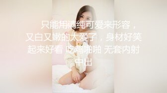 模特演出后台 偷拍到的一个漂亮妹子太让人惊艳了