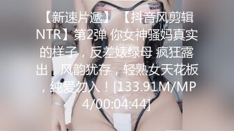 【整理】尤物仙女~叫骚小女神【耳朵困了】大尺度挑逗自慰诱惑~合集【91v】 (2)