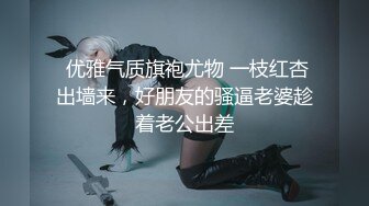 亚洲欧美手机在线观看