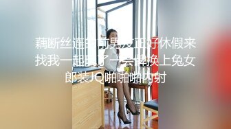 【小鱼塘】校花女神，套狗链玩道具~骚舞扒逼~美，身材一级嫩妹今天玩得花样真是多啊 (3)