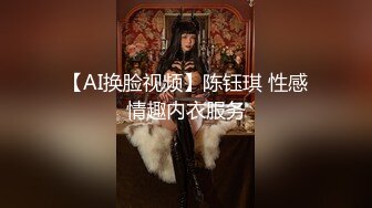 顶级女神模特私拍，秀人波霸尤物极品名媛【田冰冰】床上极致诱惑，行家就是行家每一帧都那么撩人，2K画质炸裂