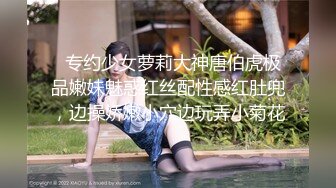 清纯漂亮00后情侣啪啪秀 女主清纯 激情啪啪 十分诱人