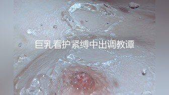 【360水滴TP】稀缺情趣房精选-大学生情侣开房做爱，身材苗条长相清纯小女友，啪啪聊天共度美好周末，对白清晰