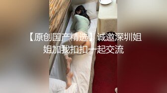 护士少妇家里偷情