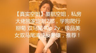 肉肉的质感美女激情4P被三个好大哥玩弄听指挥，全程露脸舔弄大鸡巴，被三个大哥三洞齐插