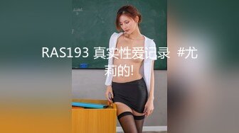 后人出轨性瘾少妇喊着用力