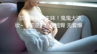 0062 - 三人行与来自坦塔利的性玩偶 - 首先他塞住我的洞，然后塞进她的洞 (ph635c9080bc37d)