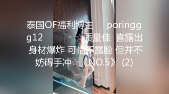  单身小妹子露脸精彩展示，身材不错完美展示，掰开逼逼给狼友看特写，揉奶自慰看淫水流出，听狼友指挥好骚啊