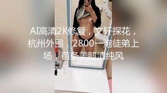 XK-8101 《赘婿2 0》 新三年之约