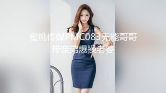 新人~清纯大学生【在睡10分钟】约啪炮友~无套内射~妥妥的美人胚子，少女胴体被任意玩弄爽死了 (1)