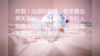 花椒【霞宝】性感热舞剪辑~黑丝美腿【217V】 (102)