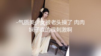 激战2男多人运动同时喂饱上下两个洞超满足