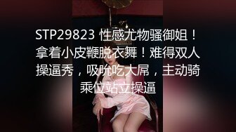 无水印11/9 超美痴女销魂口交被色魔摄影师诱惑开腿无套啪啪VIP1196