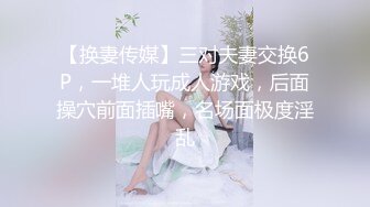 afchinatvBJ雅丽莎_20190608_1694590653