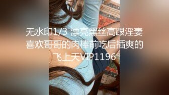 最新反差女友合集3