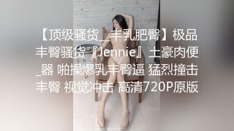 补习班老师厕所暗藏摄像头偷拍女学生上厕所,事发后女生都不相信,说老师人特别好,经常免费给买饮料水果和奶茶 (5)