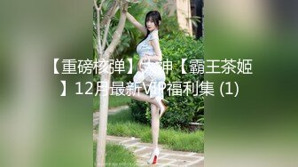 搞笑对白！农村熟女“哎呀！村长阿比我家老刘强多了，东北干妈电话“