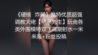 STP29634 小乔吃不饱！三女齐聚各显神通！叠罗汉看骚穴，假屌插逼狂喷水，轮流展示，场面很是淫骚