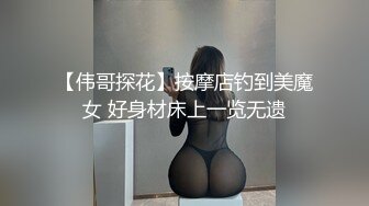 【外甥干小姨】，外甥每天都要狠狠地射入小姨的子宫 骑乘位后入啪啪依旧欲求不满【27v】 (14)