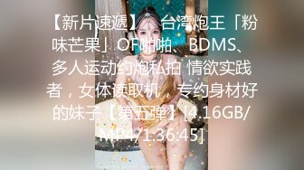 天美传媒 TMW-215 骚货人妻背德SEX崩坏臣服牛郎巨根-嫩B女神沈娜娜