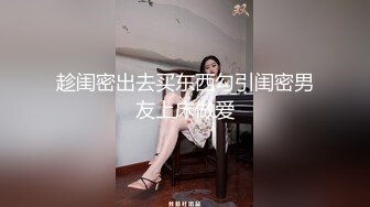  大奶美眉 今天解锁你的M属性 不要 后不后悔 不后悔怎么还哭 你怎么还不射 射哪里