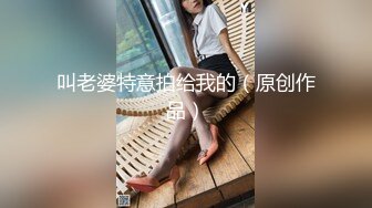 酒店干很漂亮身材娇小的老婆