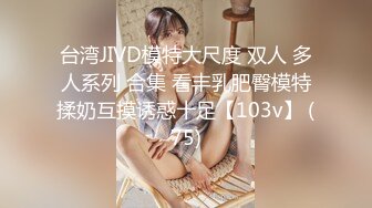   真实操女友 在宿舍大奶眼镜美眉吃完鸡鸡舔完蛋蛋 直接拿嘴当逼操内射吃精 嘴小比操逼还舒坦