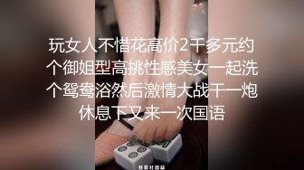 广东惠州气质眼镜美娇娘XXOO视图流出,从婚前谈恋爱到怀孕产子全纪实,沐洱逐渐黑化812P+49V