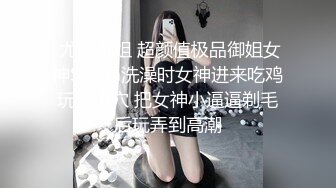 兔子先生TZ-120女优私密生活公开