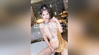 吊钟奶美女 不吃不吃 就是不舔逼 这么粉嫩的无毛鲍鱼都不舔浪费 超爱这大奶子 最后内射一逼