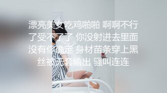 小骚处女 系列（4）