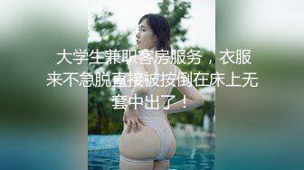 风情万种高颜值美女和男友日常操逼自拍，操出很多白浆