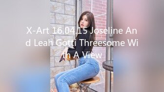 X-Art 16.04.15 Joseline And Leah Gotti Threesome With A View