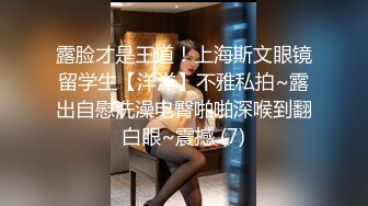 性吧传媒出品网红美女小月约黑人rap歌手舔逼王按摩技师上门服务