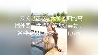 挺漂亮的妹子，跟男友开房最后被射一脸