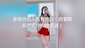 母子乱伦 淫母欲望后续6-足足被我操了半个多小时！