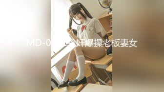 HEYZO 2768 ネトラレちゃった美人女教師Vol.3 百多えみり