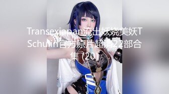 【新速片遞】 ♈性感小骚货♈淫乳女神〖下面有根棒棒糖〗丝袜旗袍少女，白皙性感极品尤物，蜂腰蜜桃臀毫无保留的进入她的小穴