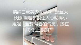  无套啪啪操颜值婊超卖力口活吃屌，大屌把骚穴塞的满满真舒服传教撸射在胸口上